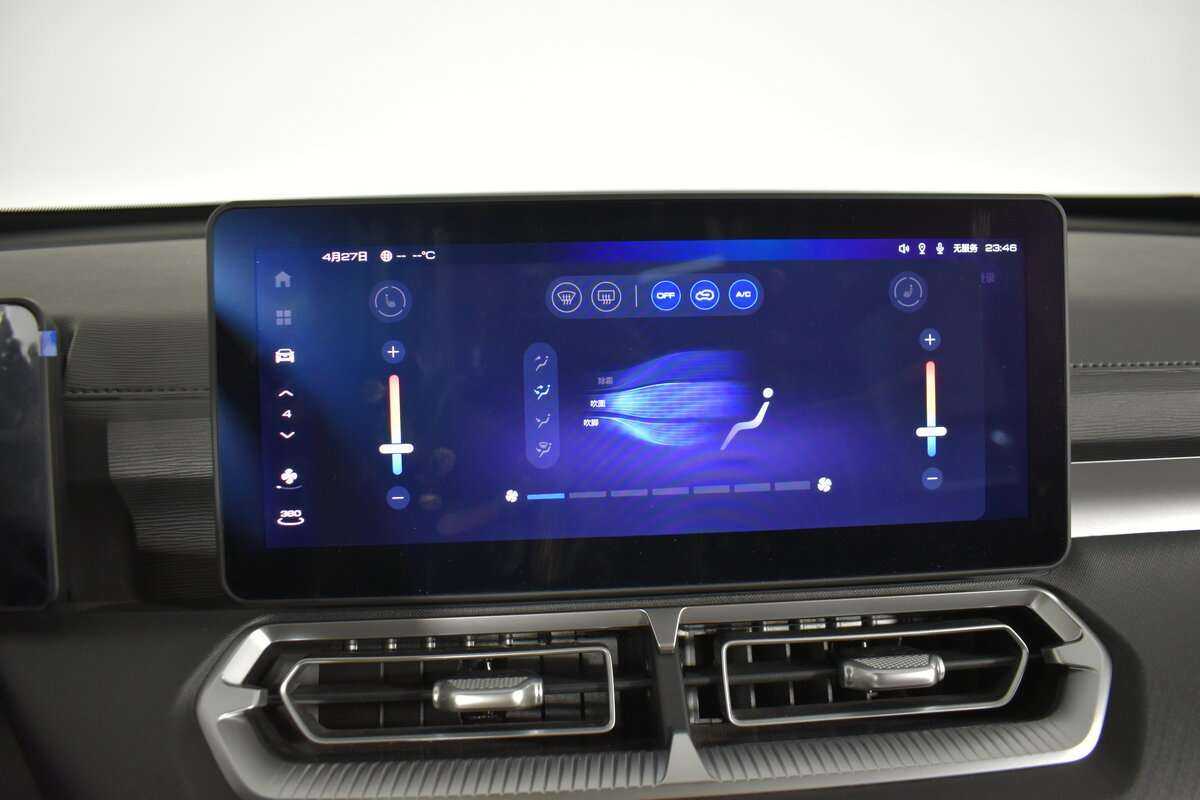 Купить Haval H5, 2023, 100 км, фото №20