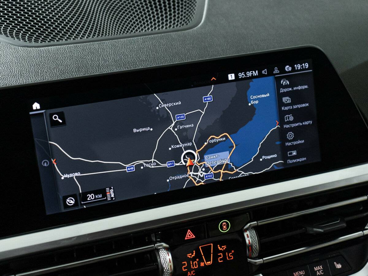 Купить BMW 3 серии 320d xDrive VII (G2x), 2020, 57 804 км, фото №20