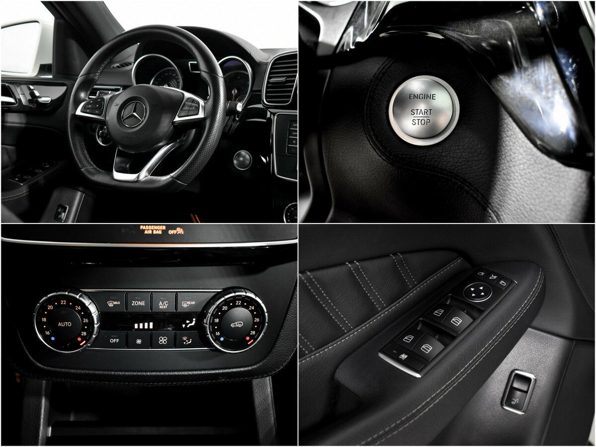 Купить Mercedes-Benz GLE Coupe 350 d I (C292), 2015, 217 900 км, фото №17