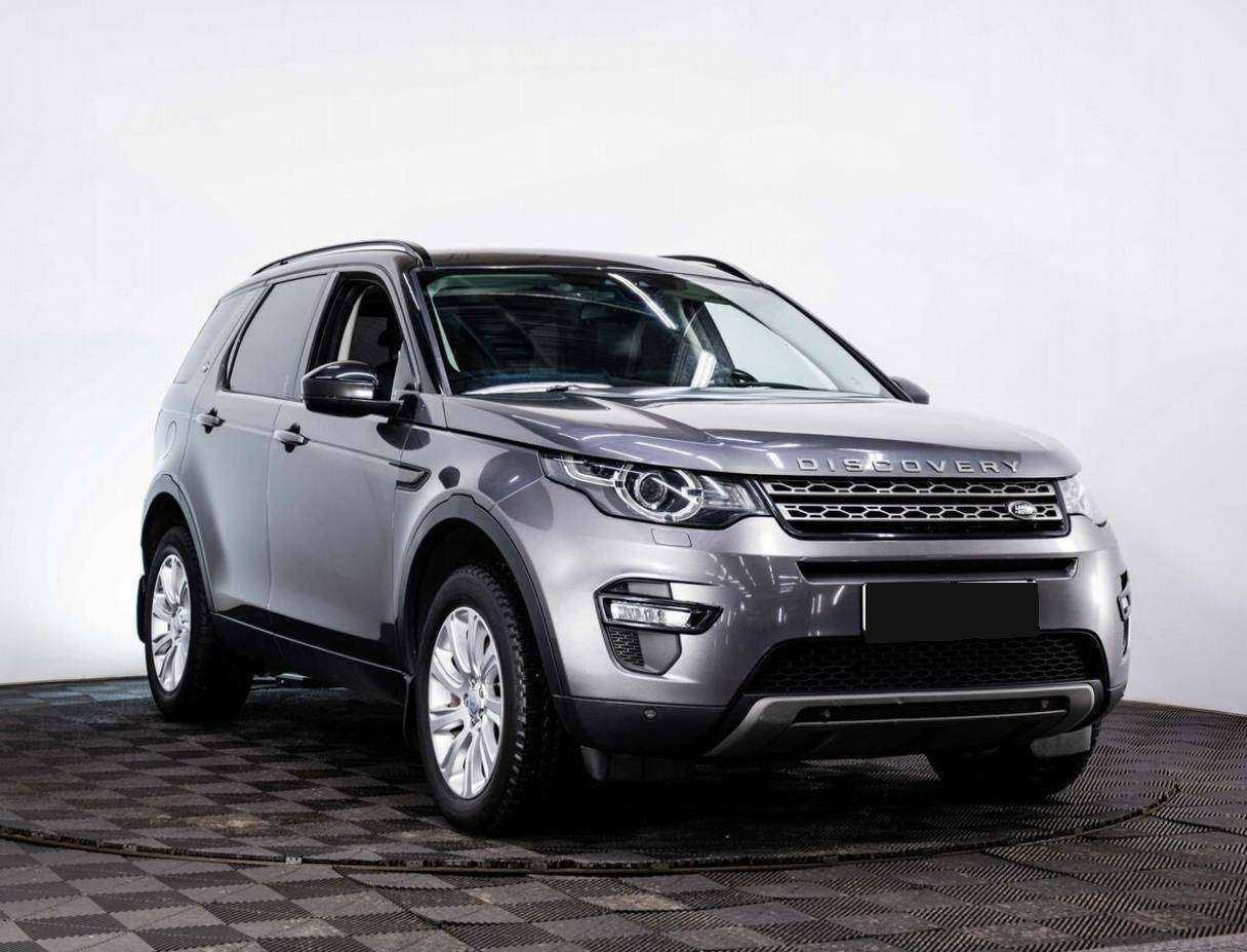 Land Rover Discovery Sport