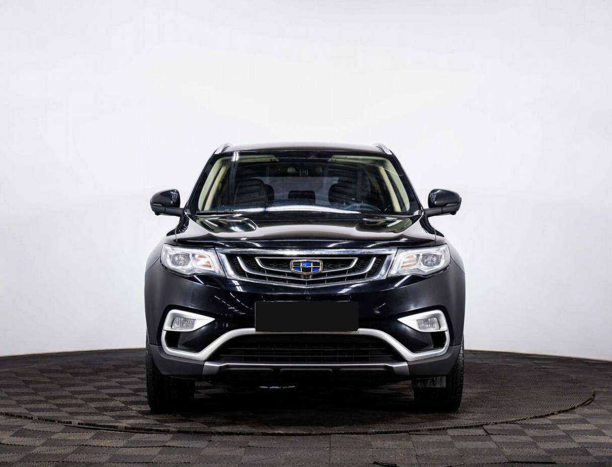 Geely Atlas