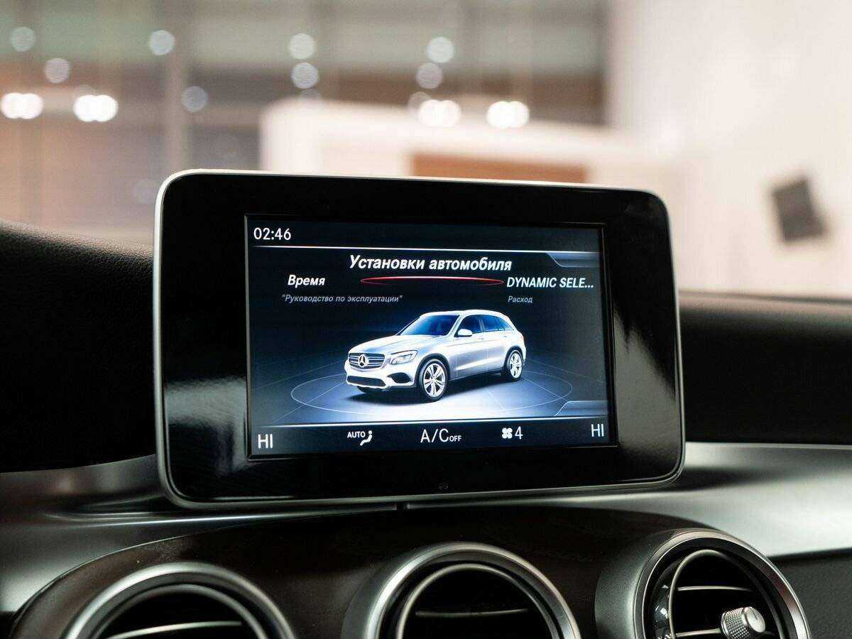 Купить Mercedes-Benz GLC 250 d, 2018, 160 508 км, фото №15