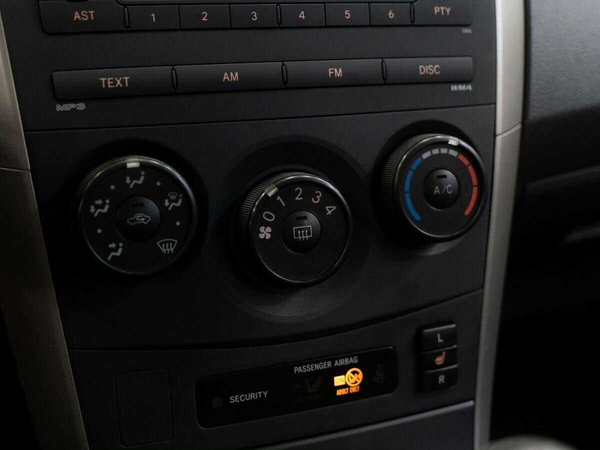 Купить Toyota Corolla, 2008, 138 000 км, фото №14