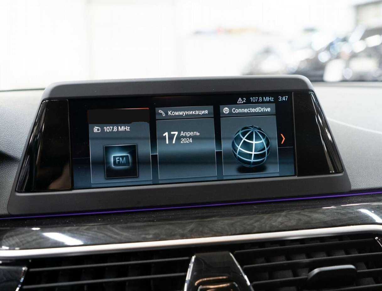 Купить BMW 5 серии 520d, 2019, 146 239 км, фото №10