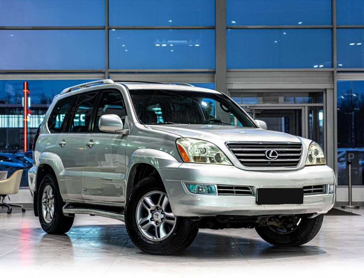 Lexus GX