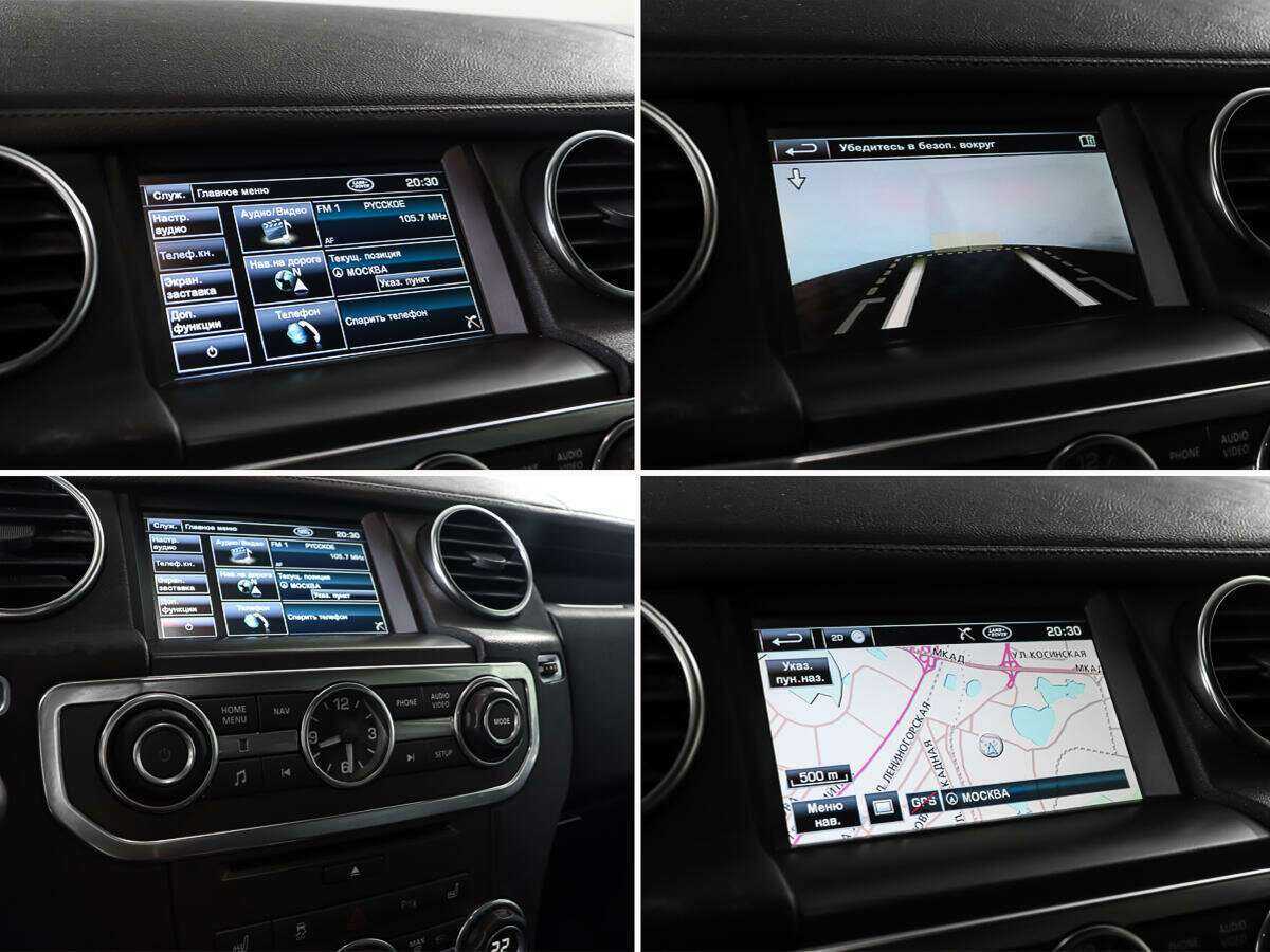 Купить Land Rover Discovery, 2012, 240 227 км, фото №24