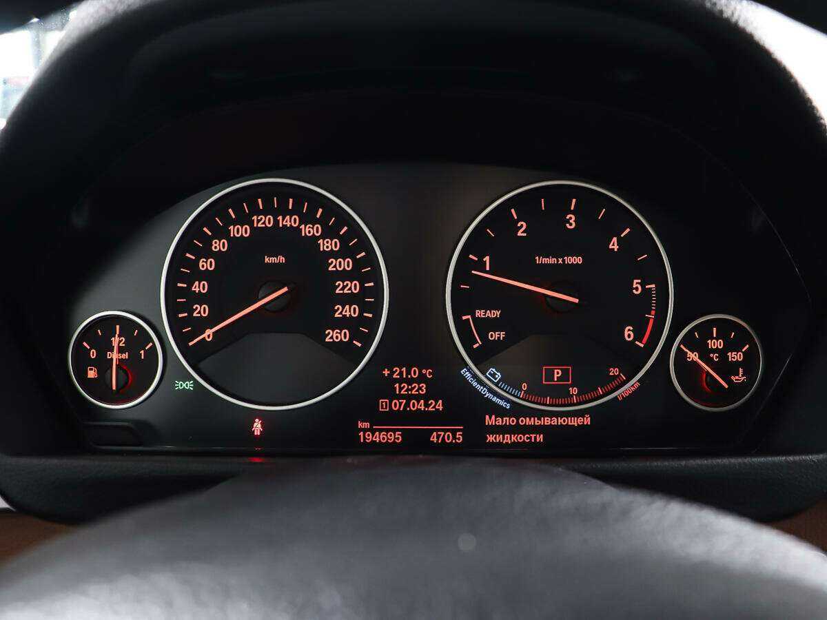 Купить BMW 4 серии 420d xDrive, 2014, 194 694 км, фото №14