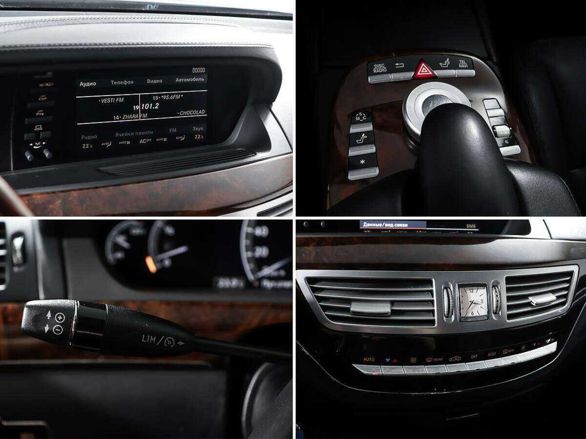 Купить Mercedes-Benz S-Класс 550, 2006, 248 956 км, фото №19