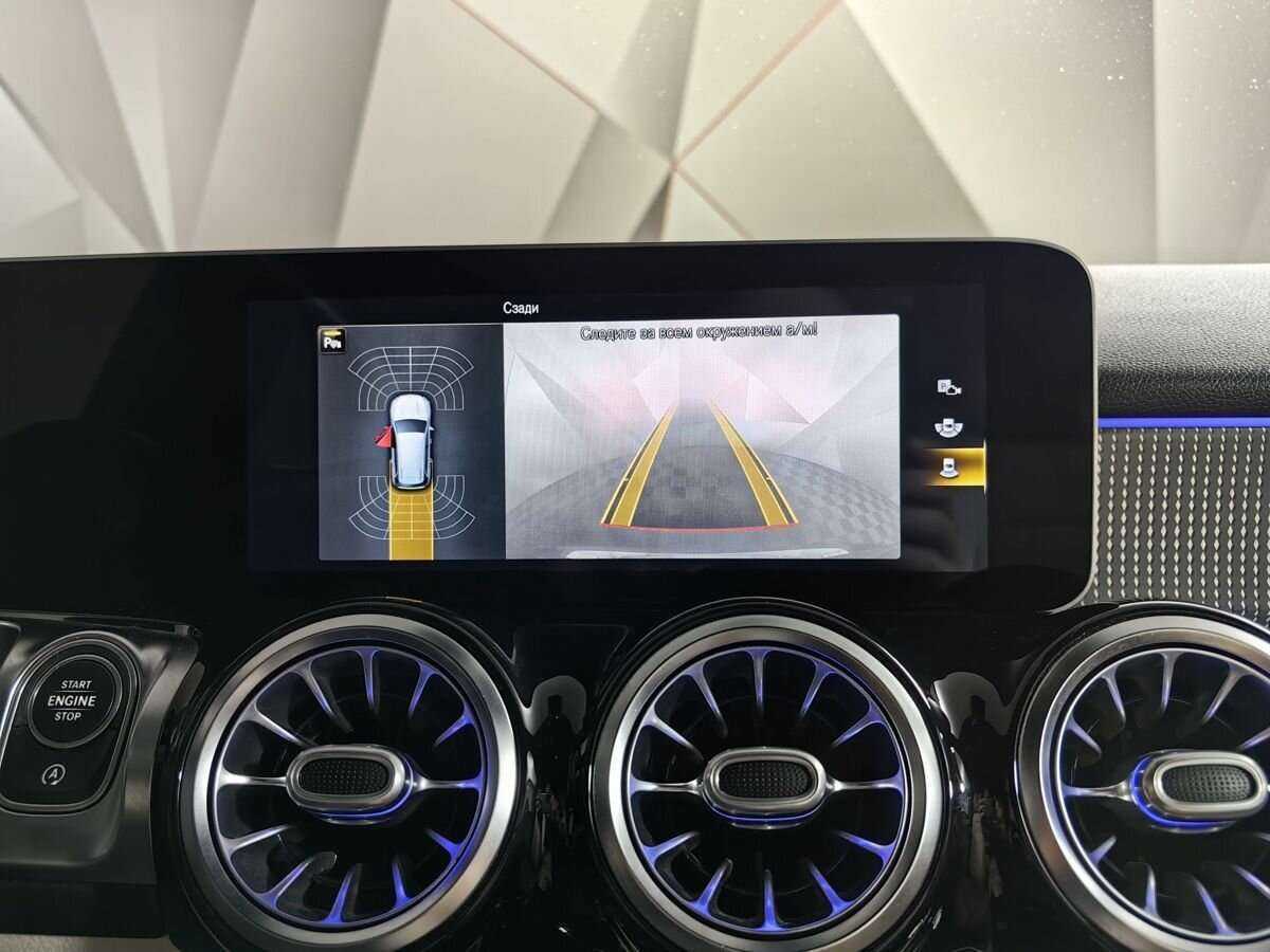 Купить Mercedes-Benz GLB 220 d, 2020, 76 789 км, фото №16