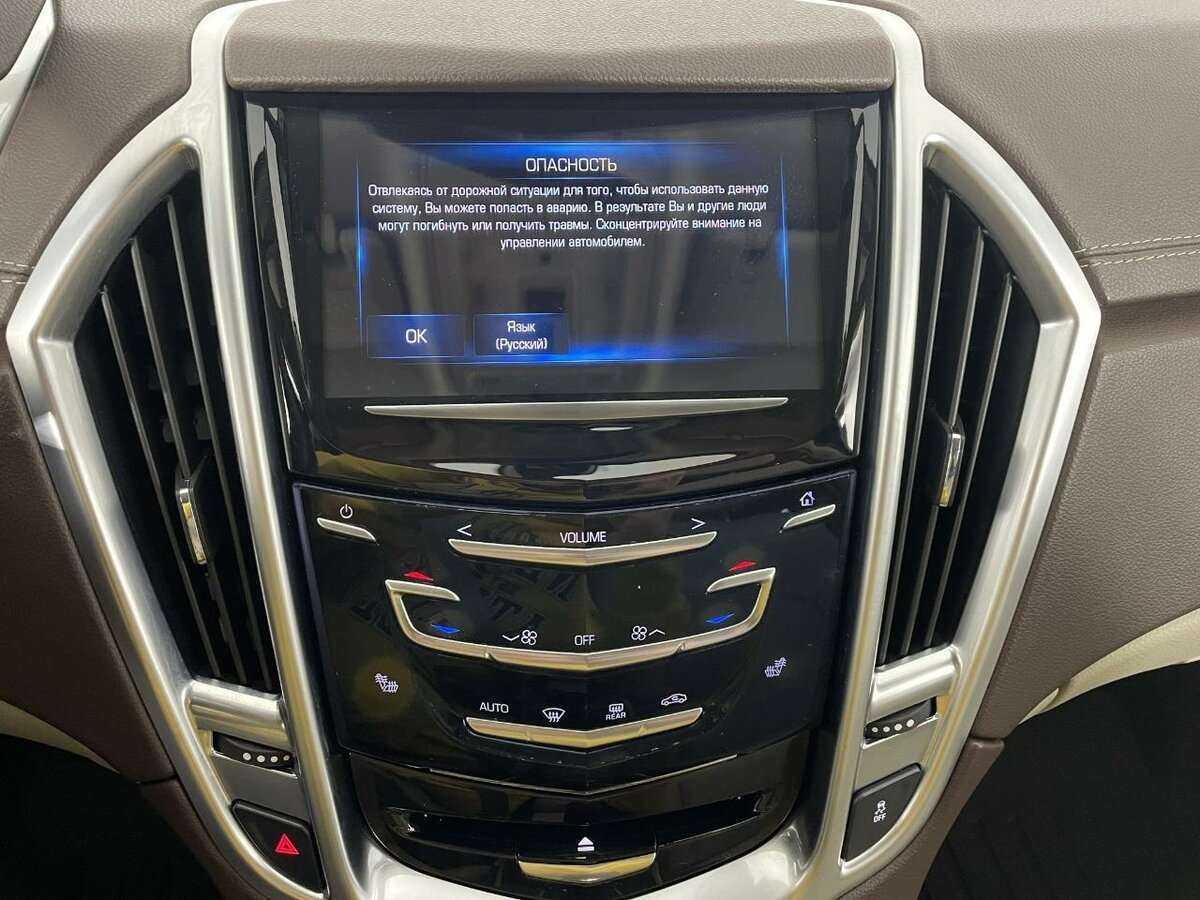 Купить Cadillac SRX, 2014, 91 395 км, фото №12
