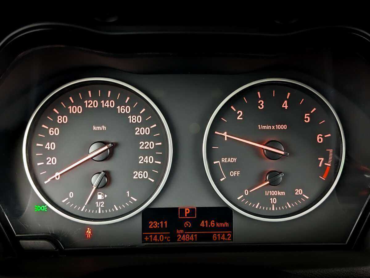 Купить BMW X1 20i xDrive, 2017, 24 837 км, фото №11