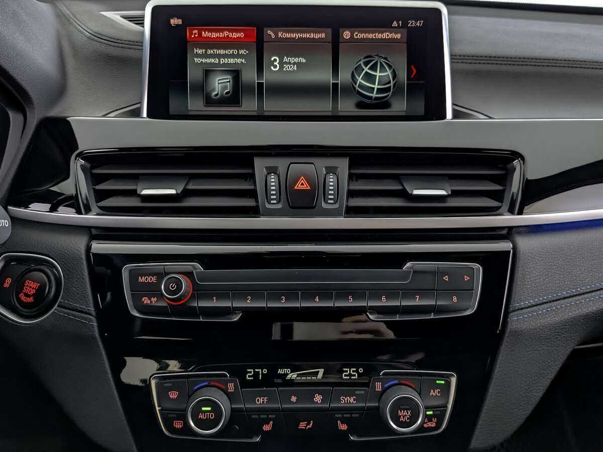 Купить BMW X1 20i xDrive, 2020, 78 333 км, фото №13