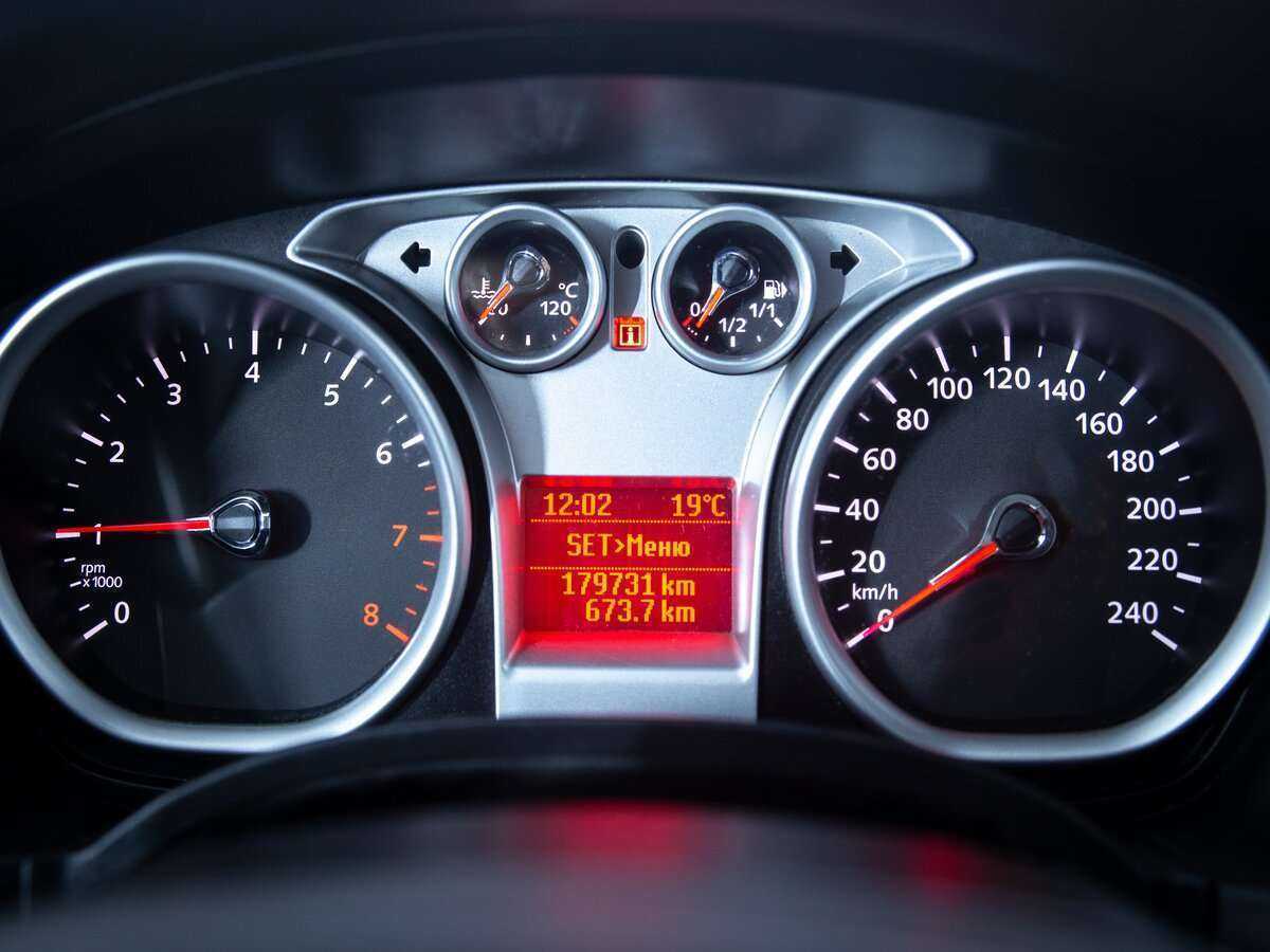 Купить Ford Focus, 2008, 179 731 км, фото №10