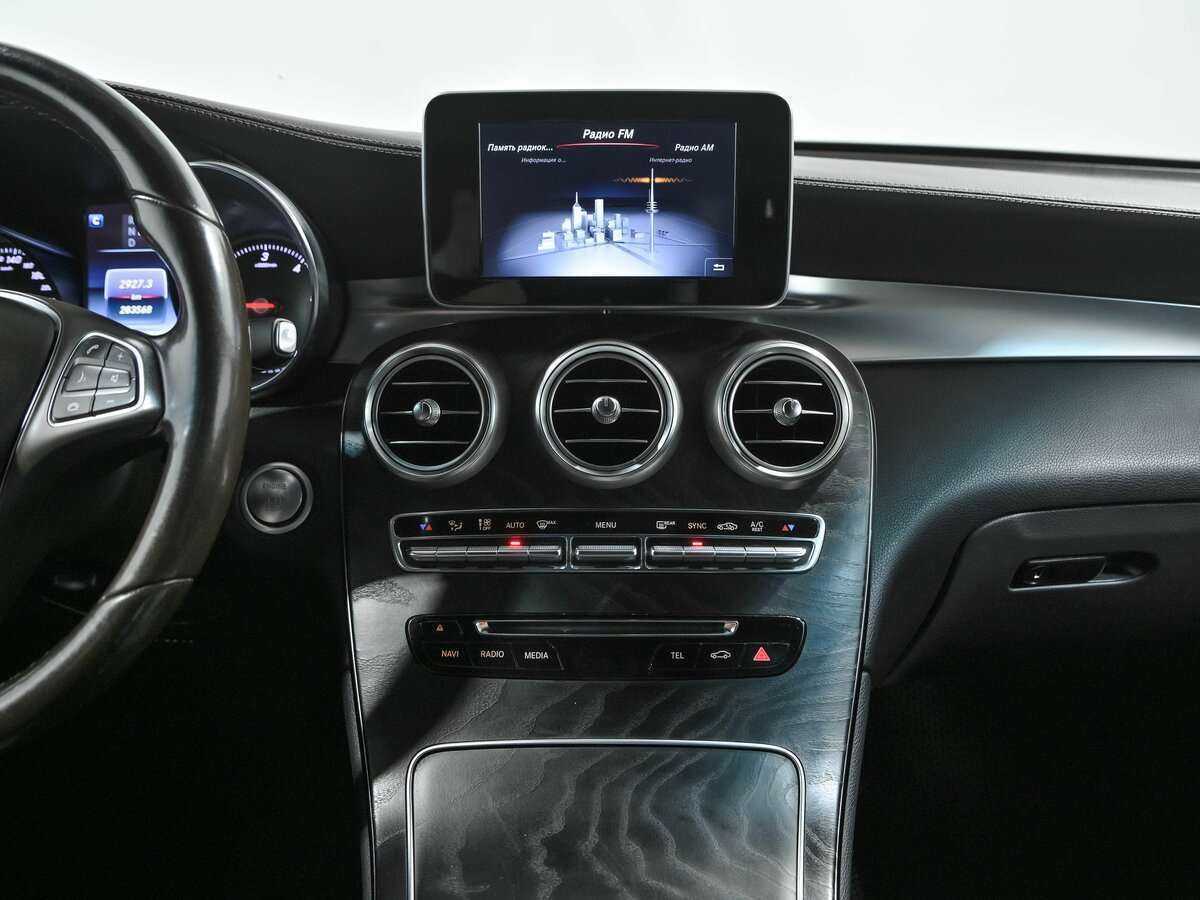 Купить Mercedes-Benz GLC 250 d, 2016, 283 524 км, фото №12