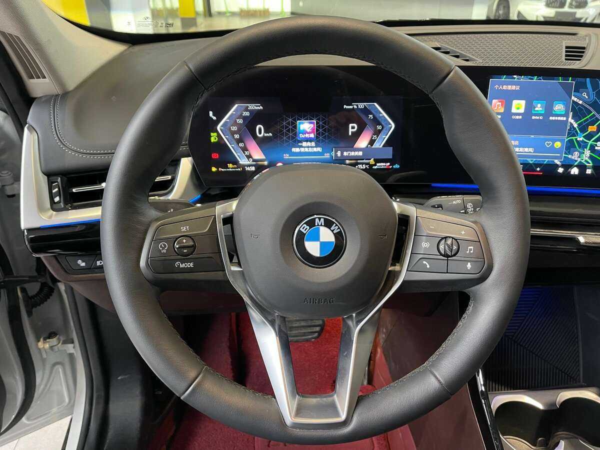 Купить BMW X1 Long 20Li sDrive, 2023, 20 000 км, фото №7