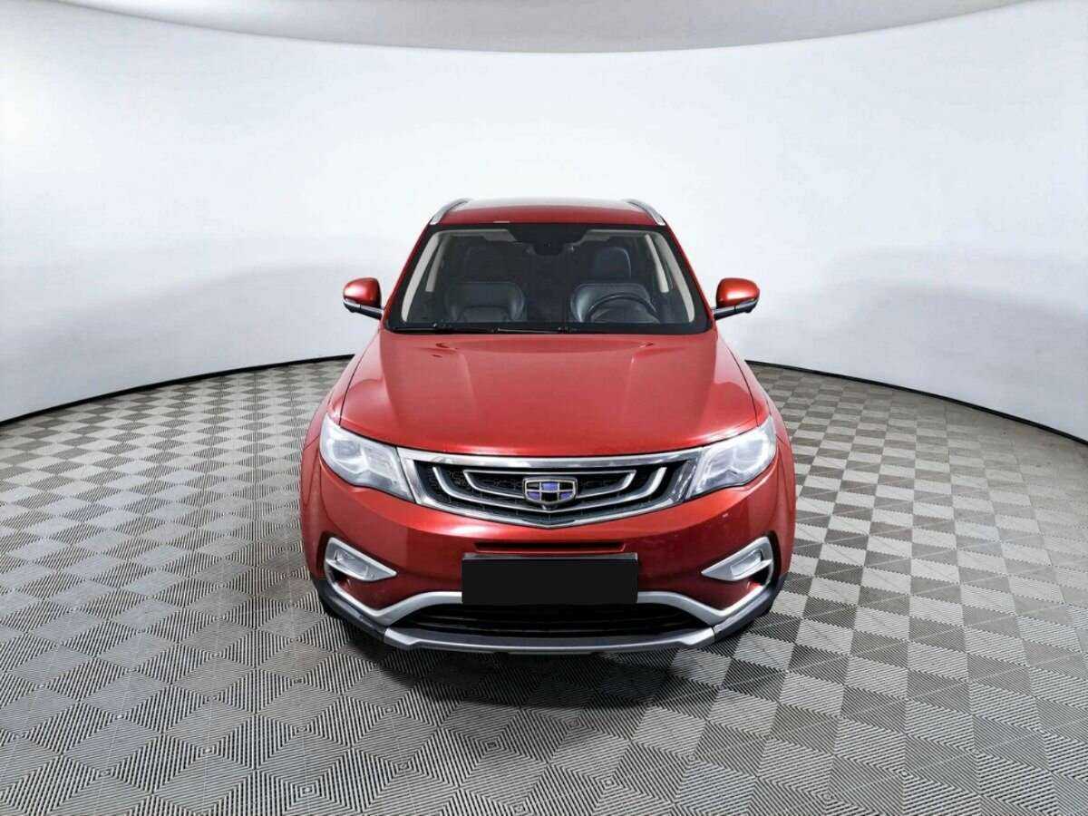 Geely Atlas