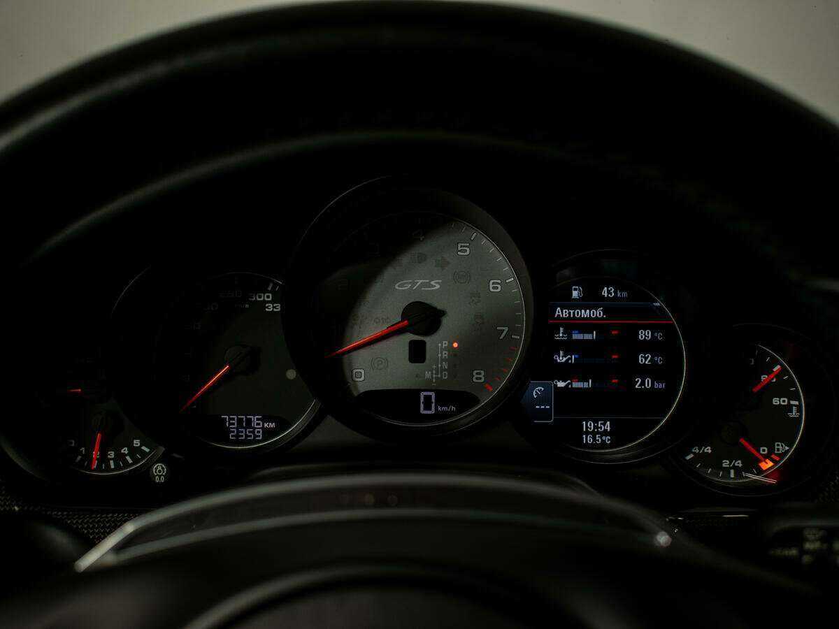 Купить Porsche Panamera GTS, 2015, 73 774 км, фото №10