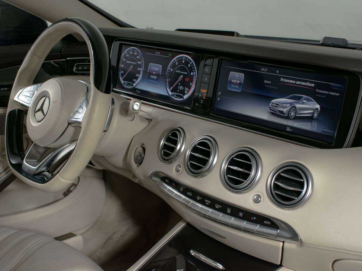 Купить Mercedes-Benz S-Класс AMG 63 AMG, 2015, 94 700 км, фото №10