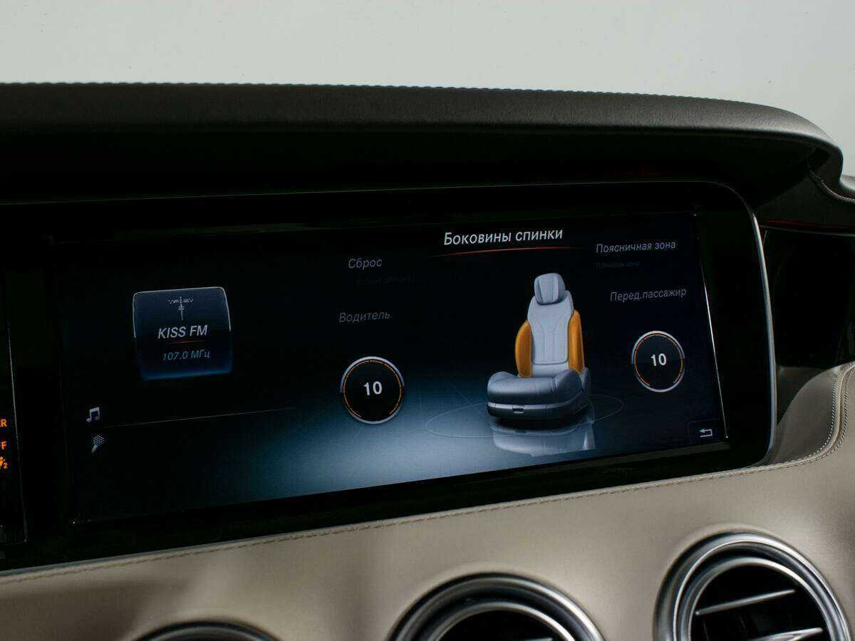 Купить Mercedes-Benz S-Класс AMG 63 AMG, 2015, 94 700 км, фото №29