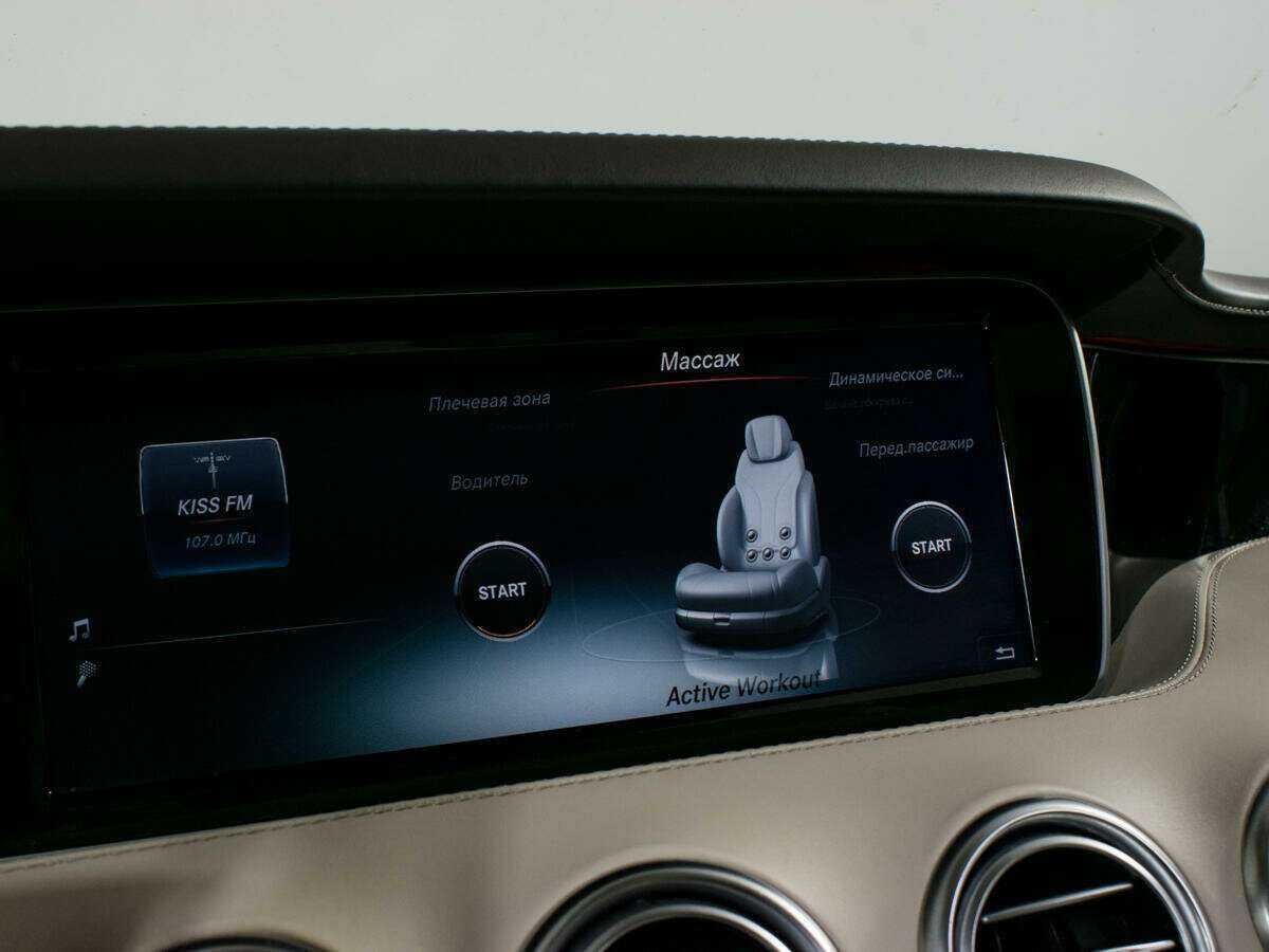 Купить Mercedes-Benz S-Класс AMG 63 AMG, 2015, 94 700 км, фото №30