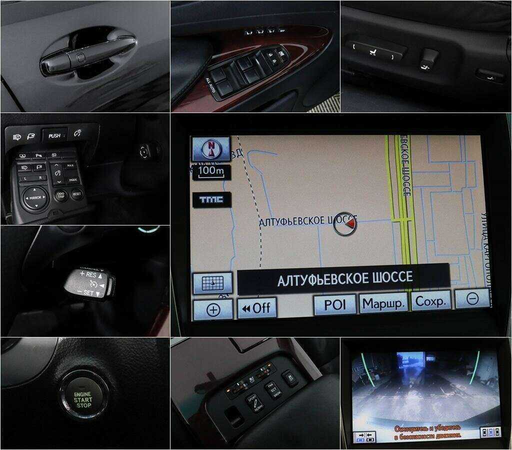 Купить Lexus GS 350, 2010, 232 792 км, фото №12