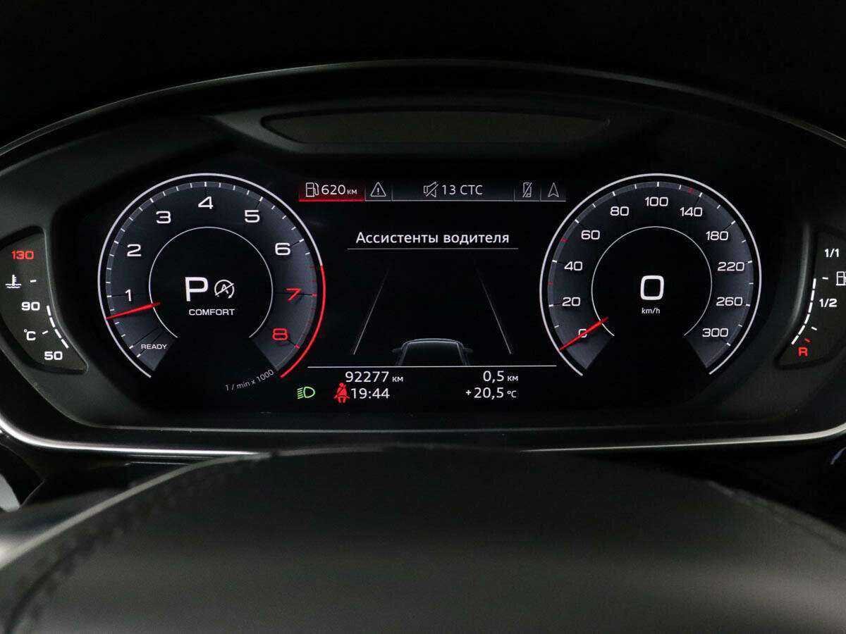 Купить Audi A8 Long 55 TFSI, 2018, 92 276 км, фото №10