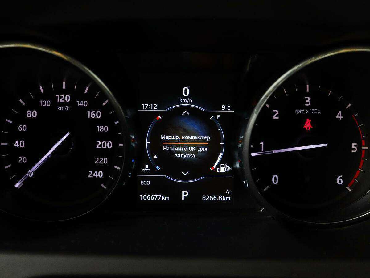 Купить Land Rover Discovery Sport, 2016, 106 677 км, фото №11