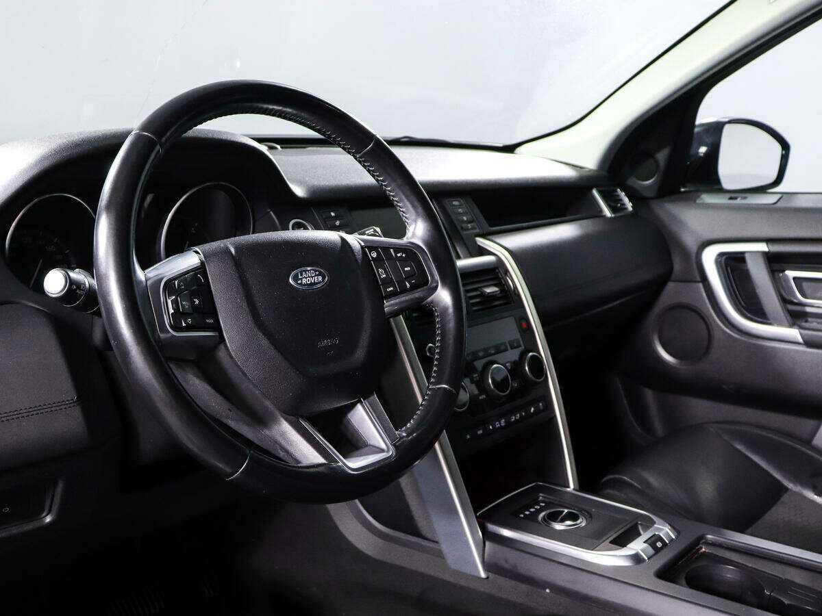 Купить Land Rover Discovery Sport, 2016, 106 677 км, фото №14