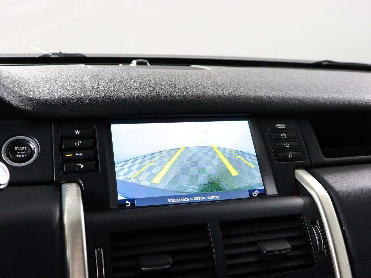 Купить Land Rover Discovery Sport, 2016, 106 677 км, фото №16