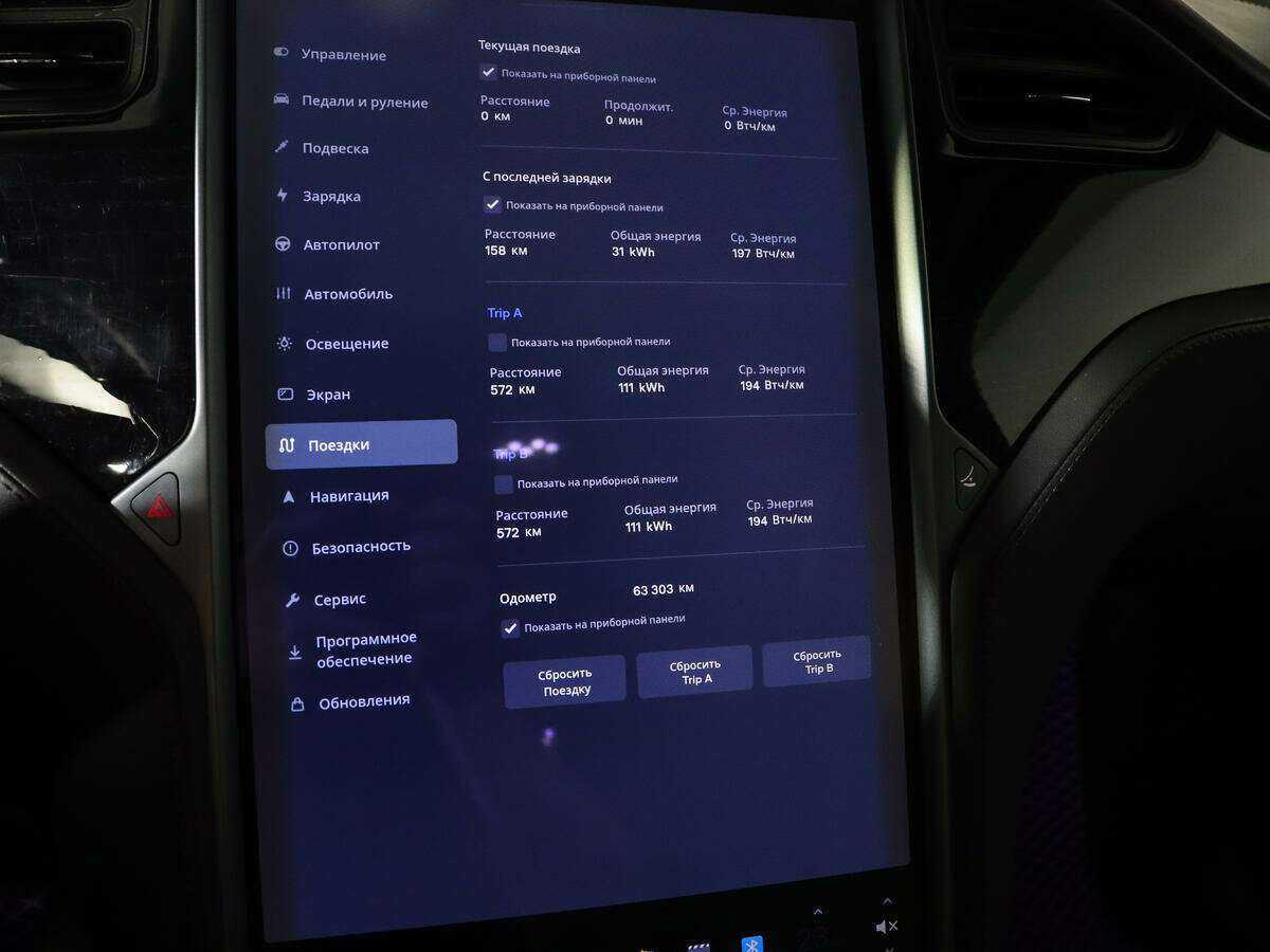 Купить Tesla Model X 90D, 2018, 63 310 км, фото №13