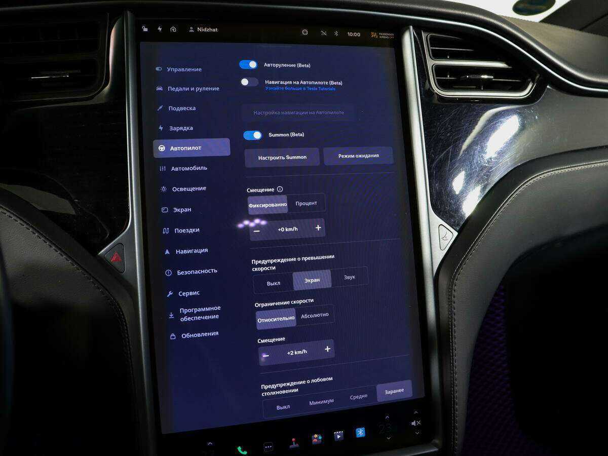 Купить Tesla Model X 90D, 2018, 63 310 км, фото №20