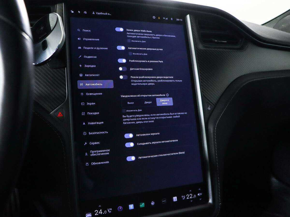 Купить Tesla Model S Performance, 2021, 47 294 км, фото №21