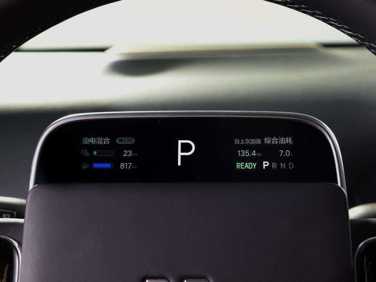 Купить LiXiang L9 44.5 kWh, 2023, 4 950 км, фото №12