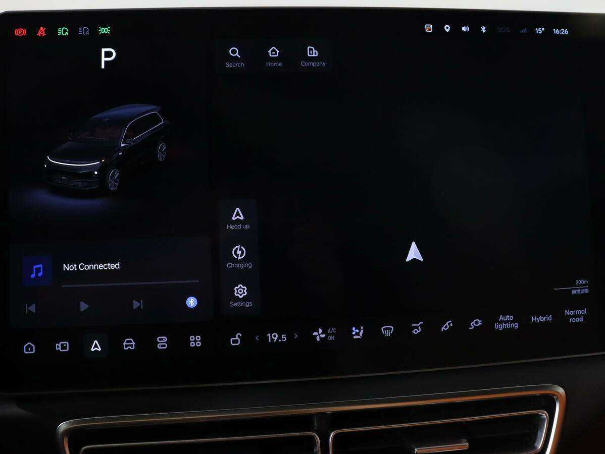 Купить LiXiang L9 44.5 kWh, 2023, 4 950 км, фото №18