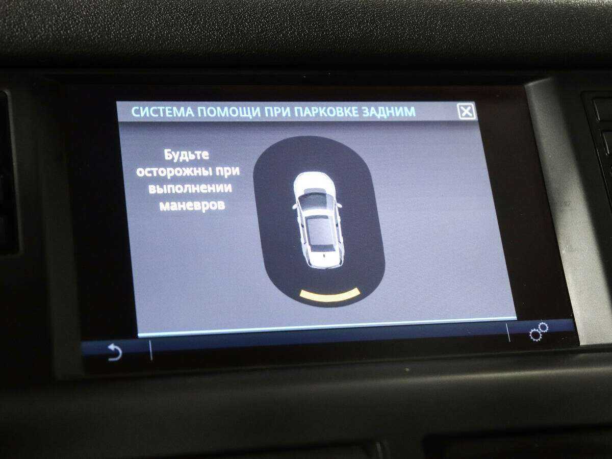 Купить Land Rover Discovery Sport, 2017, 123 770 км, фото №20