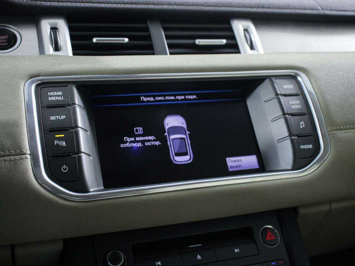 Купить Land Rover Range Rover Evoque 6-speed, 2012, 120 000 км, фото №16