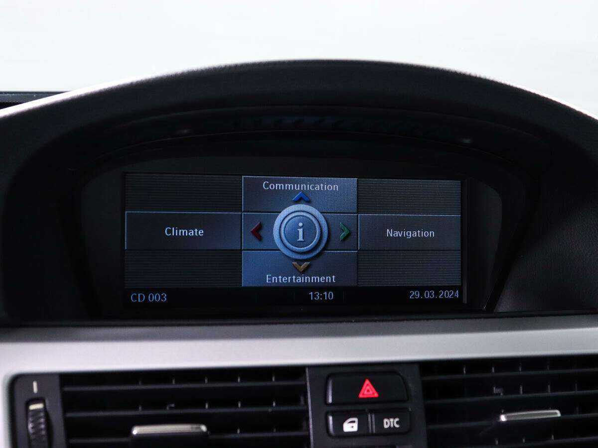 Купить BMW 3 серии 320d, 2008, 198 945 км, фото №15