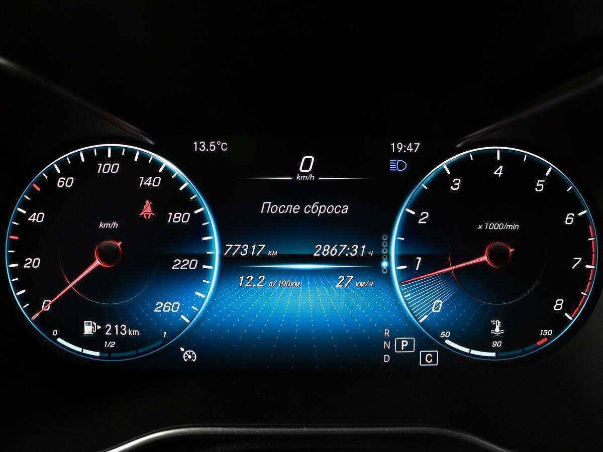 Купить Mercedes-Benz GLC 300, 2019, 81 130 км, фото №9