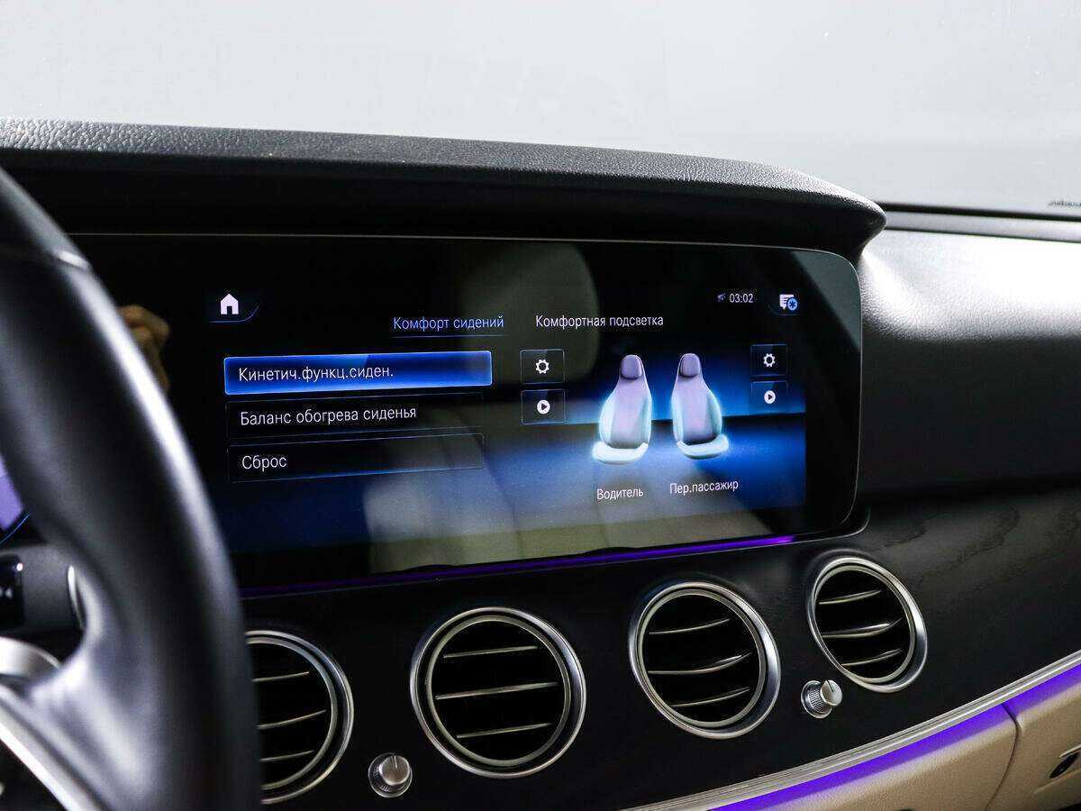 Купить Mercedes-Benz E-Класс 200, 2021, 72 700 км, фото №23