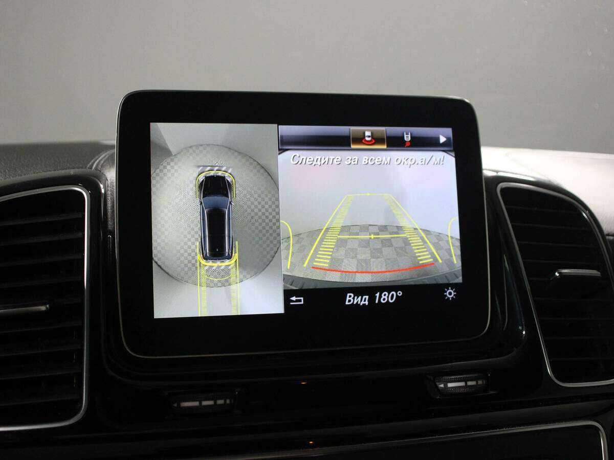 Купить Mercedes-Benz GLS 400, 2018, 131 007 км, фото №18