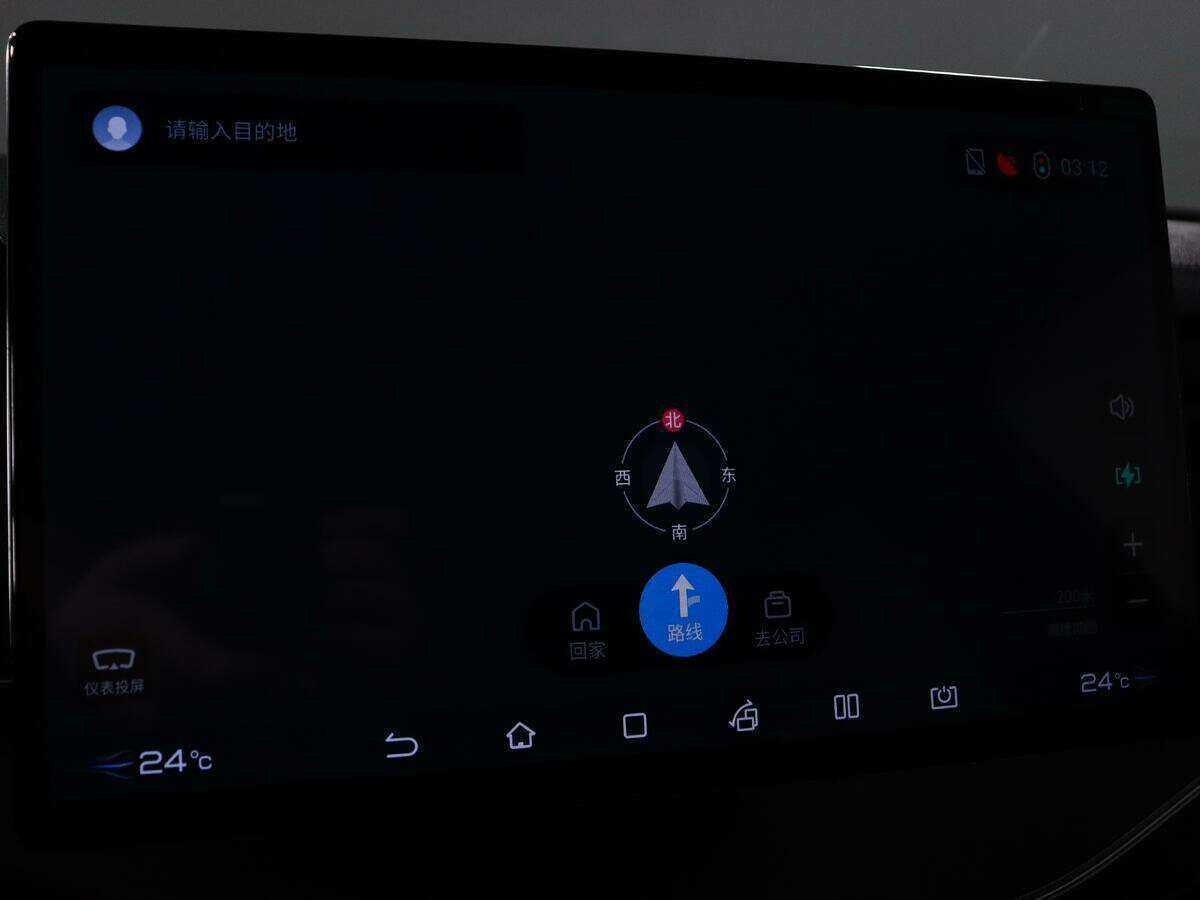 Купить BYD Tang, 2022, 15 060 км, фото №15