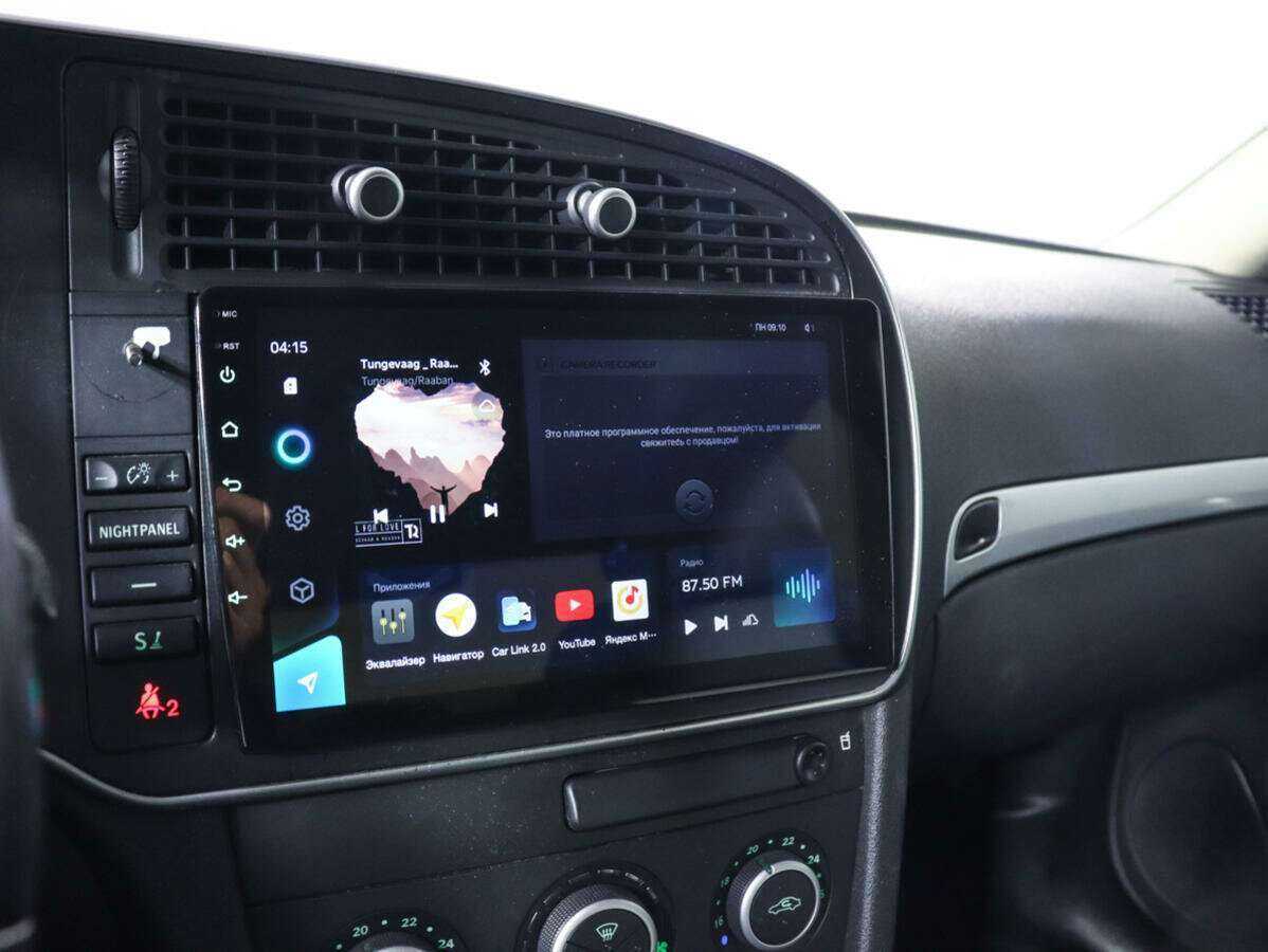 Купить Saab 9-3, 2008, 278 421 км, фото №13