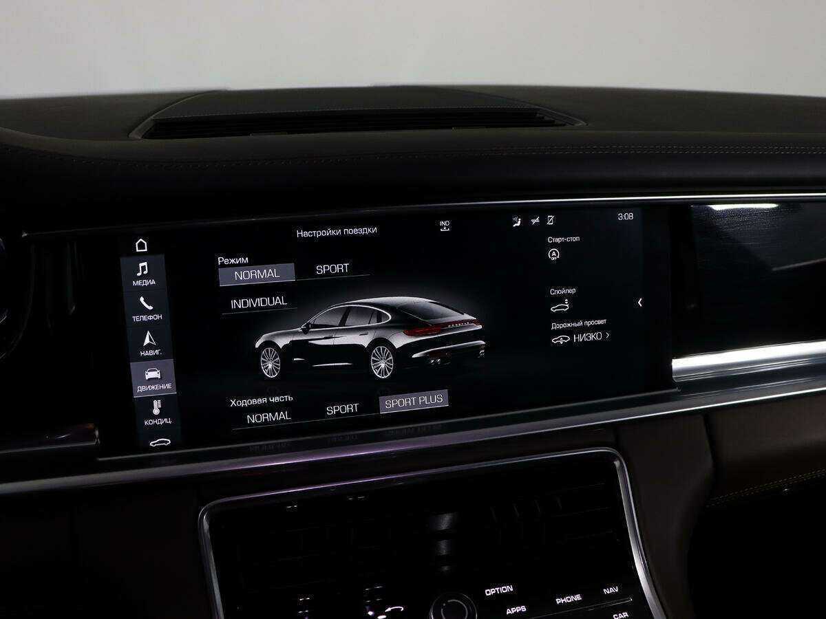 Купить Porsche Panamera 4S, 2016, 106 364 км, фото №13