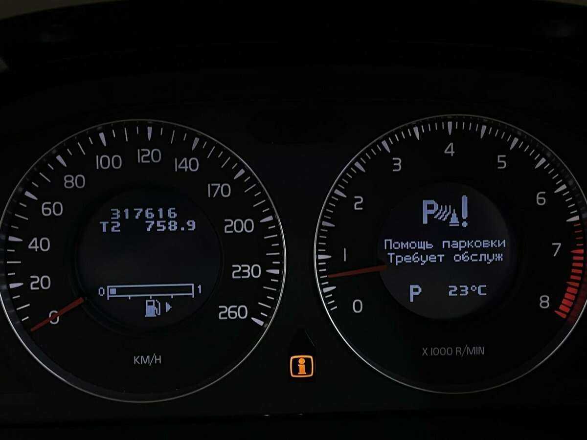 Купить Volvo S80, 2008, 317 616 км, фото №11