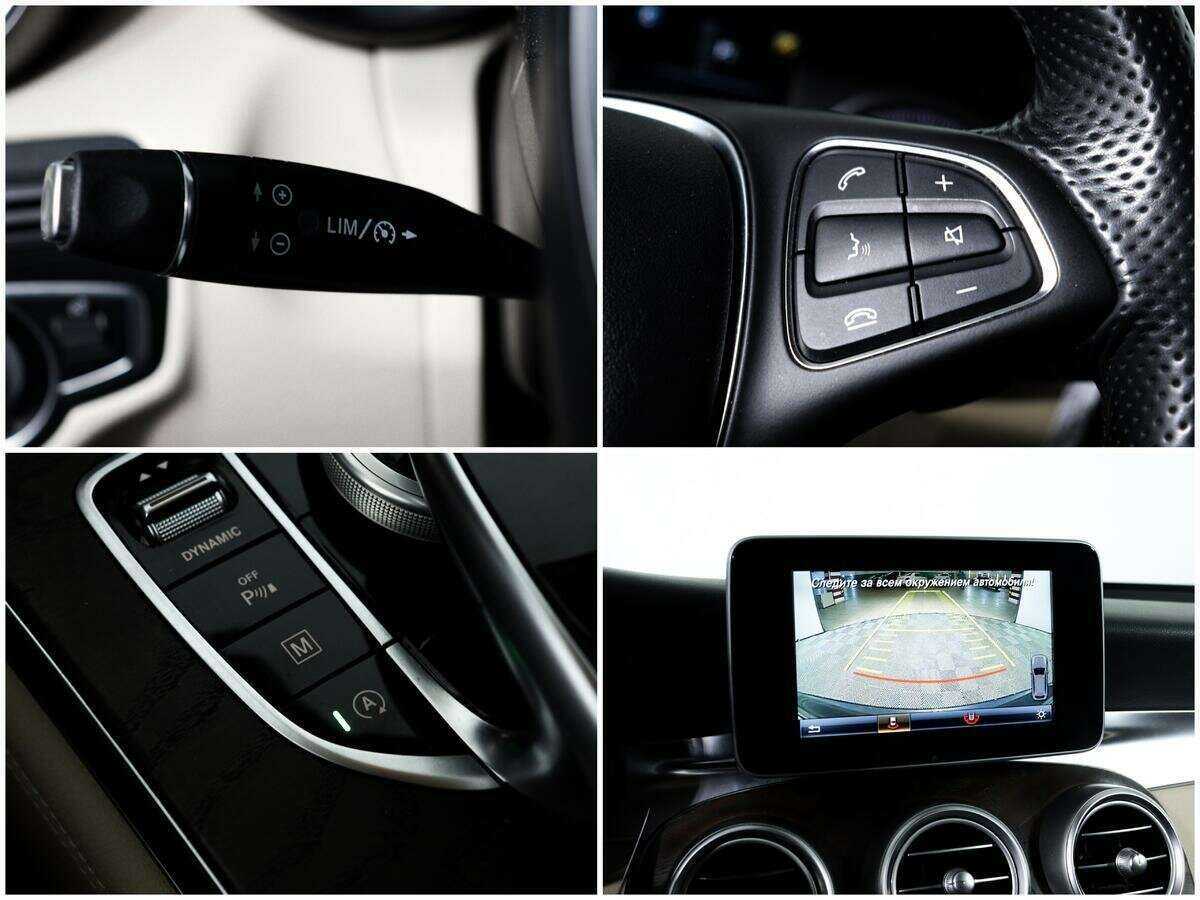 Купить Mercedes-Benz GLC 250, 2015, 55 050 км, фото №15