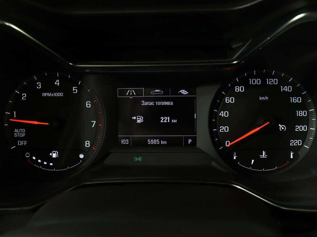 Купить Chevrolet TrailBlazer, 2021, 6 000 км, фото №10