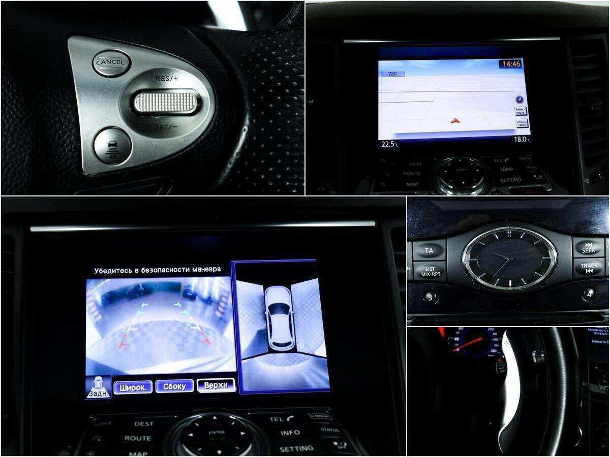 Купить Infiniti FX37, 2010, 108 426 км, фото №14
