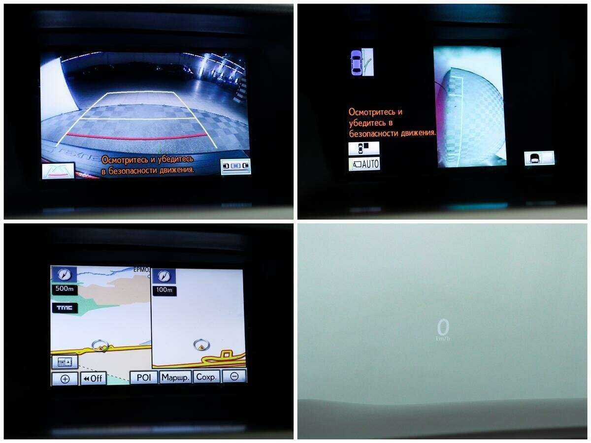 Купить Lexus RX 450h, 2010, 152 292 км, фото №15