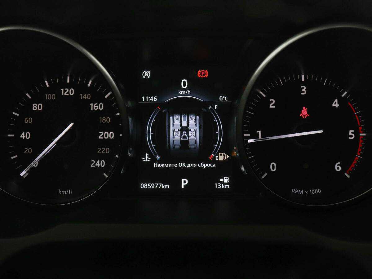 Купить Land Rover Range Rover Evoque, 2017, 85 000 км, фото №11