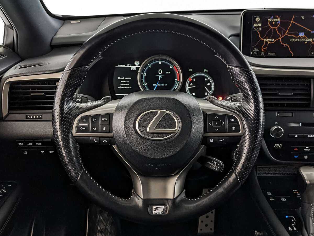 Купить Lexus RX 200t, 2017, 173 504 км, фото №19